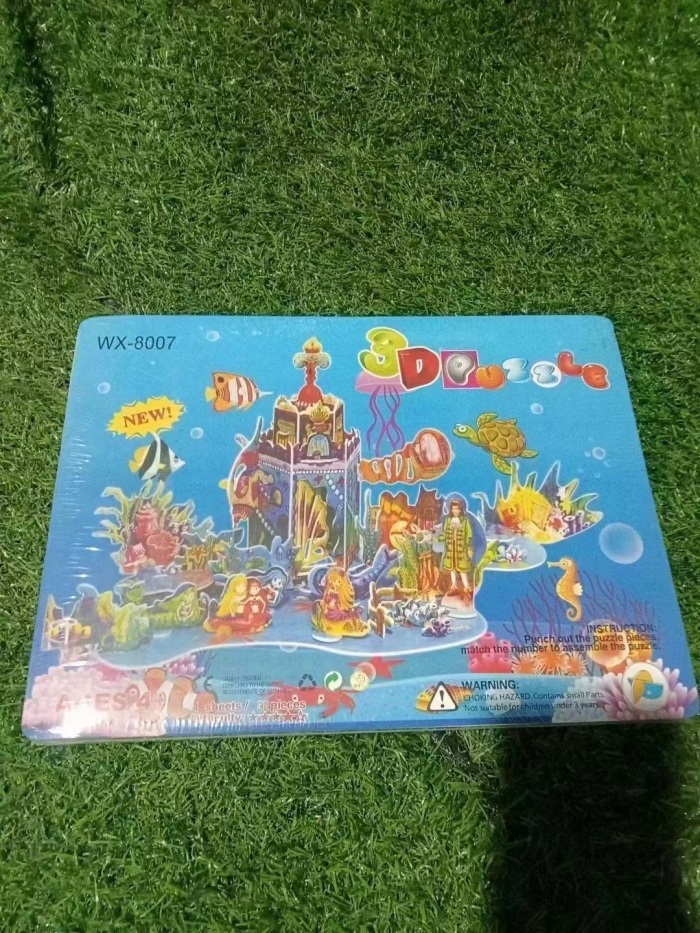 纸质创意3D立体卡通DIY手工拼图，1200个左右，规格29cmx21cm，全清1.8