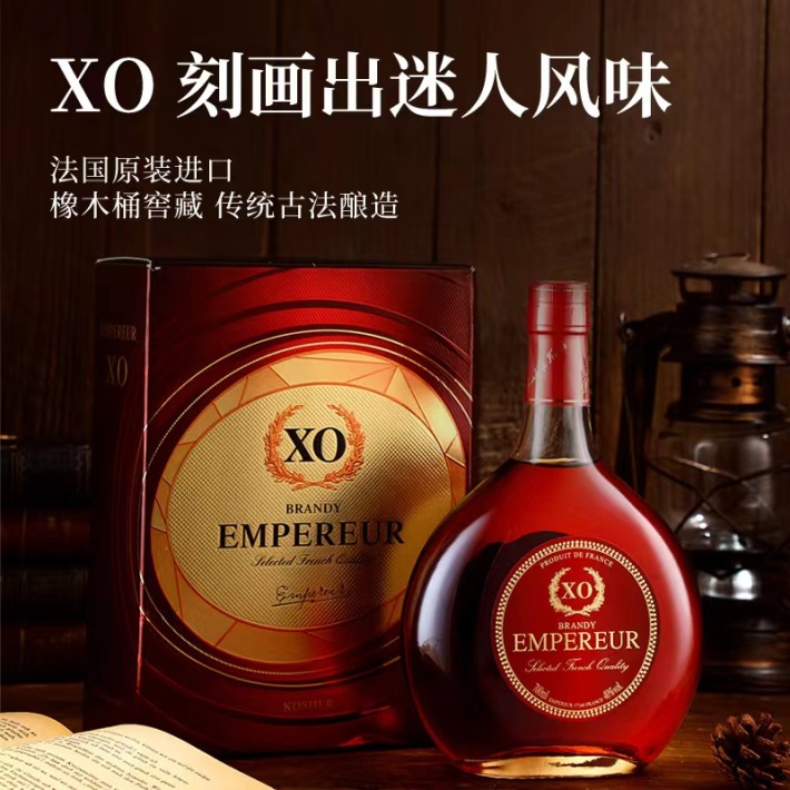 300箱，6瓶/箱，手续齐全，懂货的来