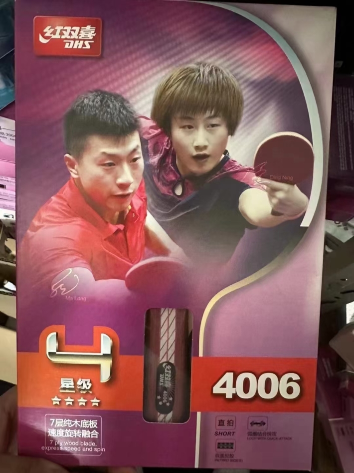 正品健身器材一批 清单私信 都是大品牌，对口的来，一手货