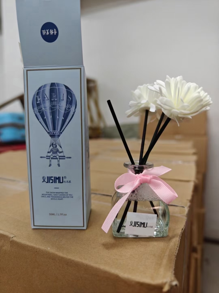 香薰3000瓶，好日期，便宜清