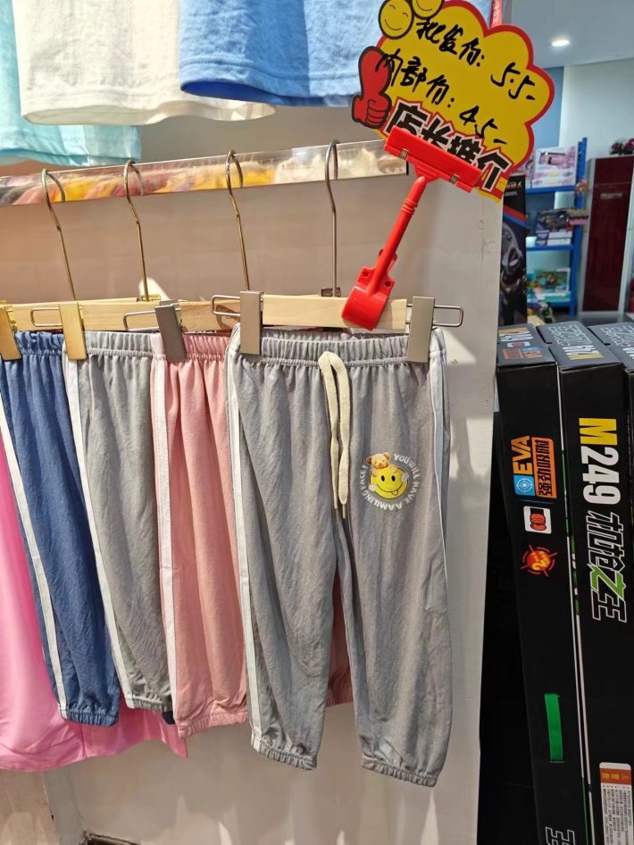 精品儿童防蚊裤（长期有） 可以穿到3-8岁左右 实体店、摆地摊都很合适