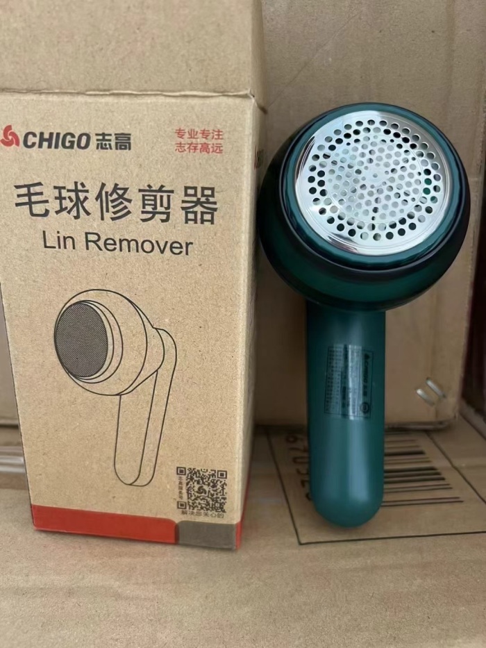 志高修剪器800个，电商包装，贴单就走，几块钱的事