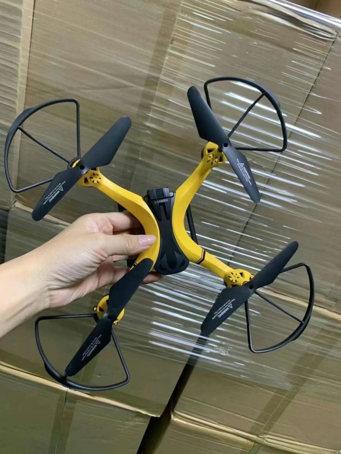 200个无人机，便宜出