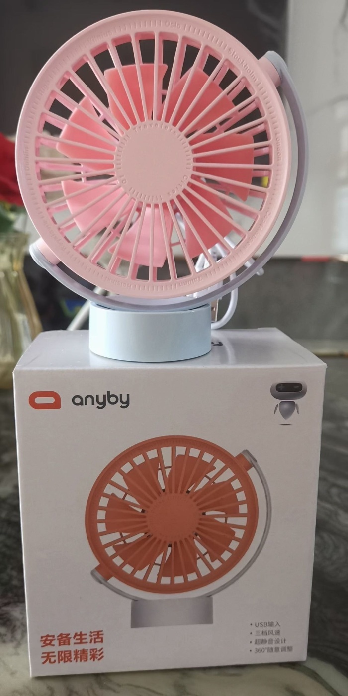 高端货1500套，超级有质感的台面小风扇，名创优品，网上同步再售，质量不用去怀疑，便宜处理
