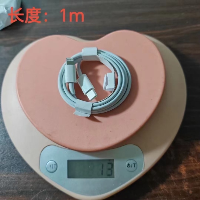 苹果线4000~4500条,便宜处理！ ​富士康生产，铜线芯。 打包4000元，不讲价
