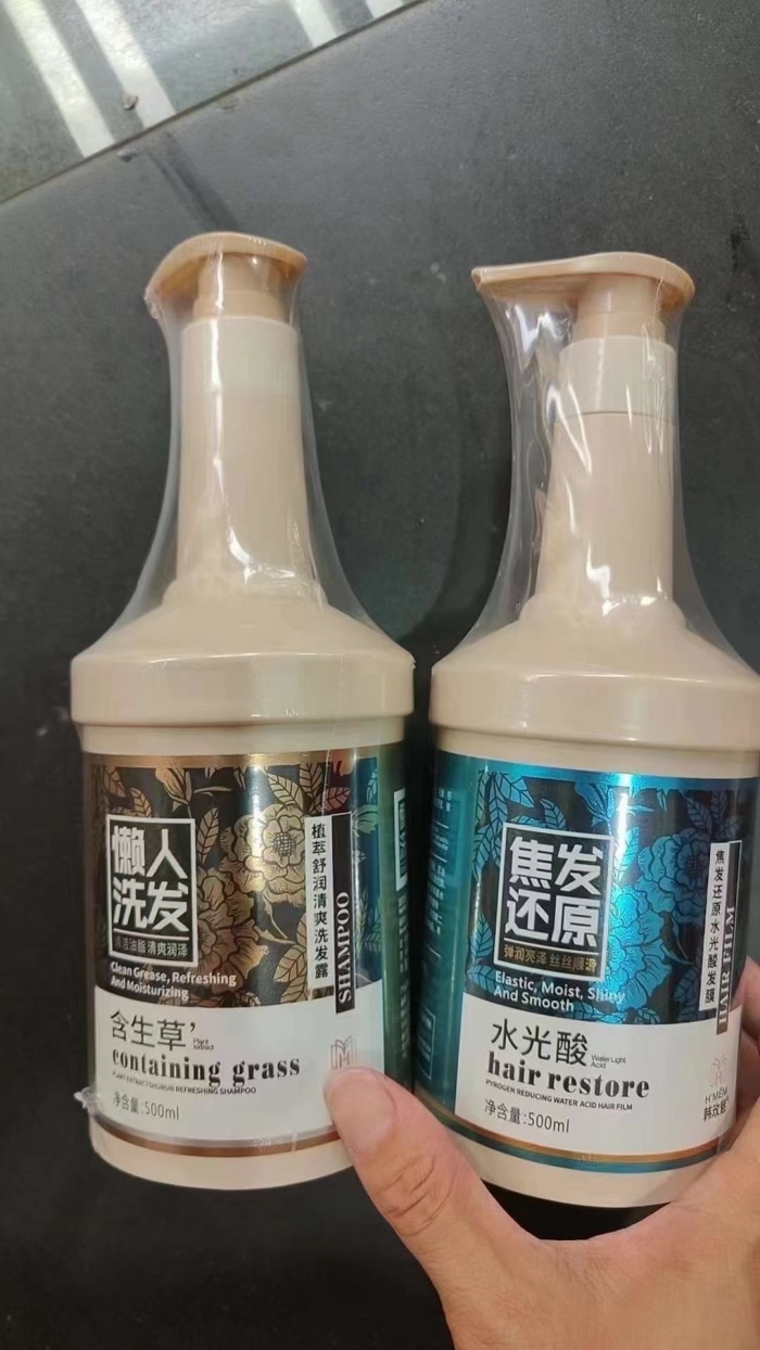 还有6000套，按套处理 几块钱一套，分货分货啦 抖音大网红卖49元一套 现在咱们处理几块钱一套 授权证书齐全 