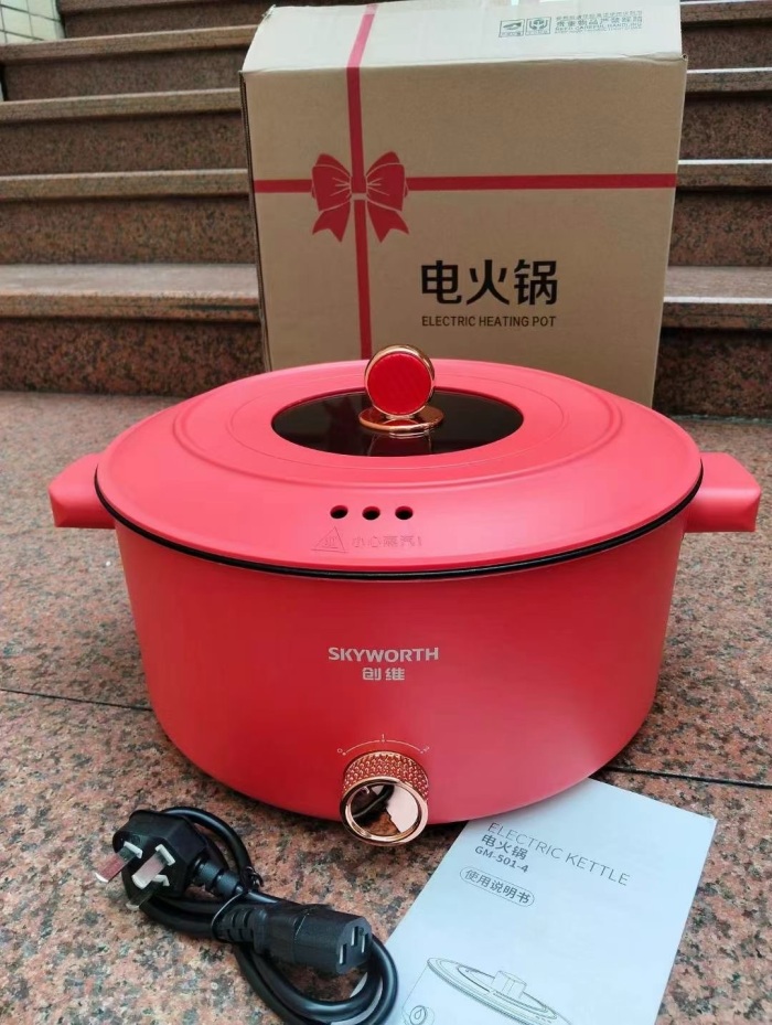 4升创维电火锅170台 ​颜值王👑价格给力 ​欢迎秒杀 170 sets of 4-liter Skyworth electric hot pot The good-looking 👑 the price is awesome Welcome to the second kill