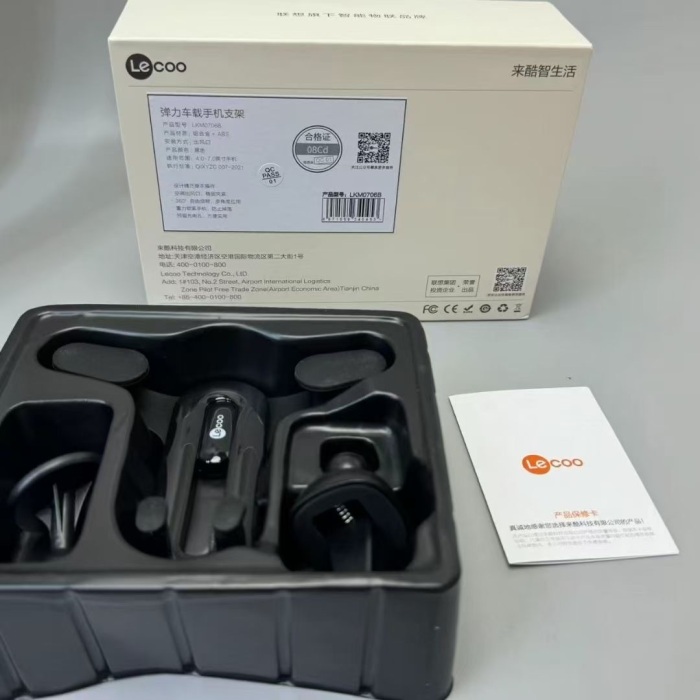 品牌 弹力车载支架 780套 ​看说明介绍 材质很好， ​特价🉐 8元秒了！要的直接转 Brand elastic car bracket 780 sets Look at the instructions. The material is very good. The special price is 8 yuan per second! Turn directly if you want it.