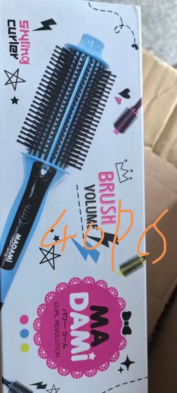 高端直发梳，直发器，图片上有数量， 便宜抛 High-end straight hair comb, hair straightener, there is a quantity in the picture. Sell cheaply.