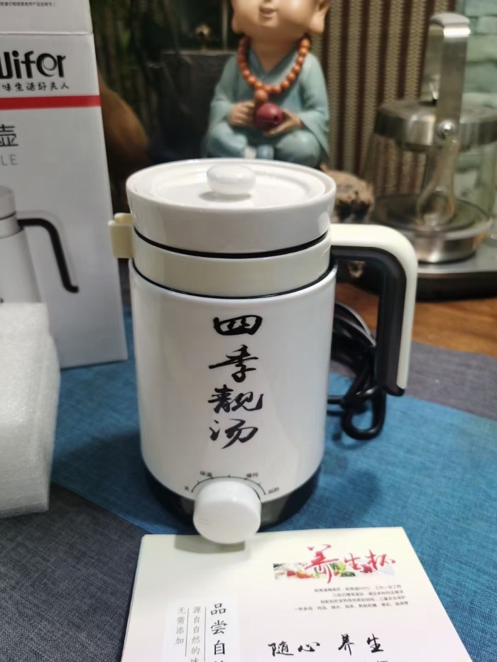 旅行电热水壶。清货，最后400个 Travel electric kettle. Clearance, the last 400