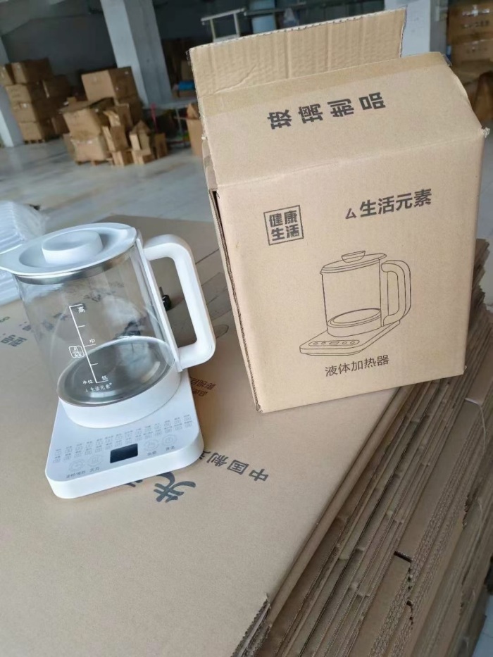 最后570台，​只要19.9元，需要的拿去