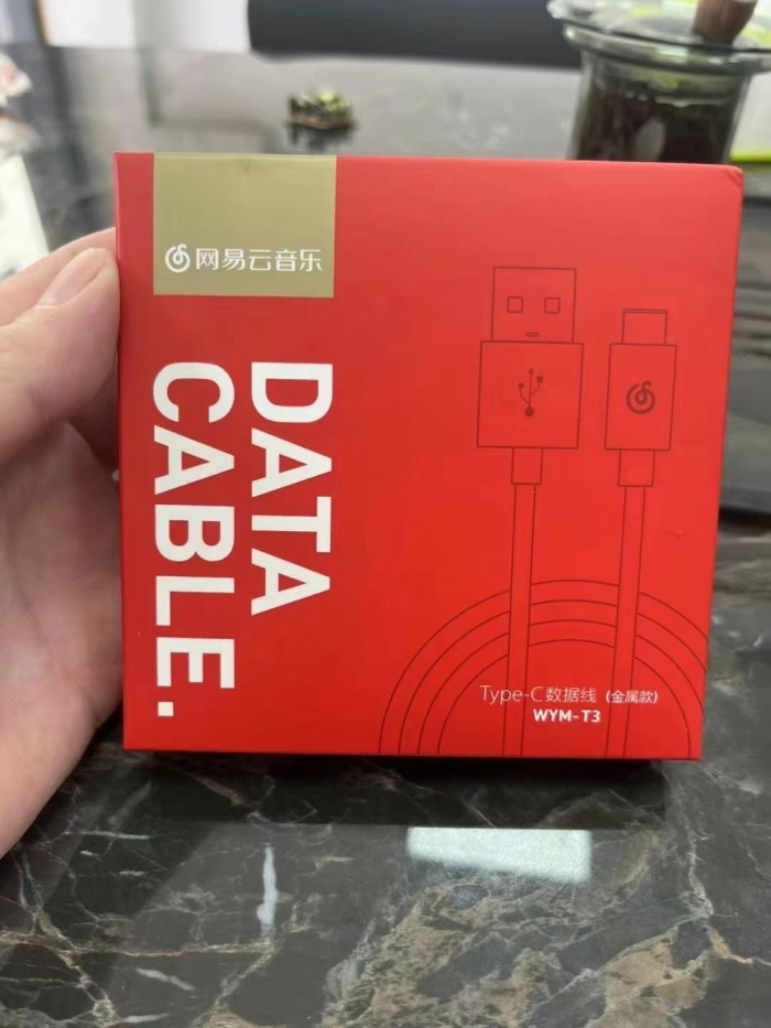 4200套，品牌网易云，快充数据线type C口线编织也是纯铜，原箱原件
