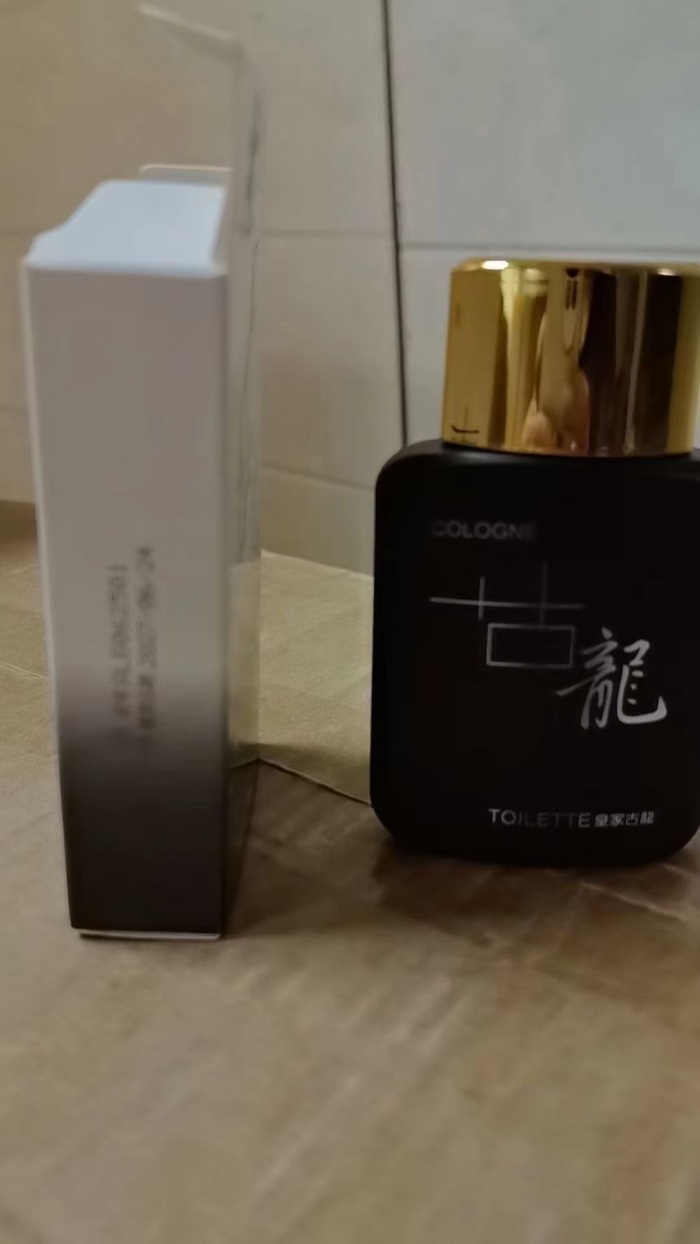 古龙香水10000多瓶处理日期好 2.2元