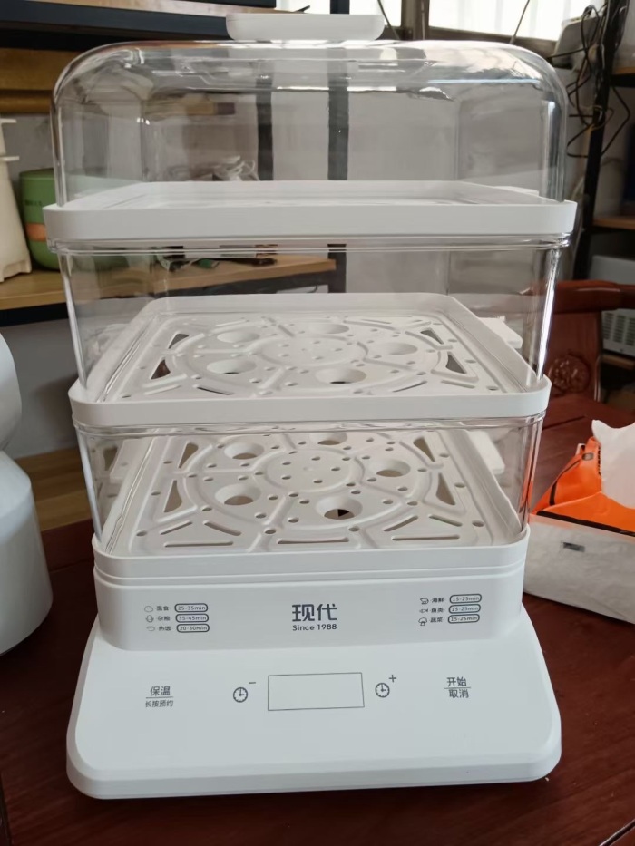数量不多，特价出，28块一台