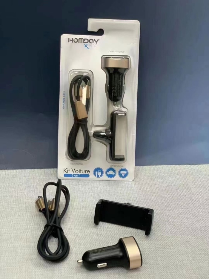高端车载充电器套装1700套