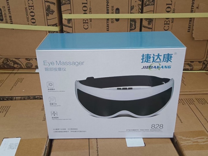 护眼仪， ​彩盒包装 ​几块钱的事 ​426个