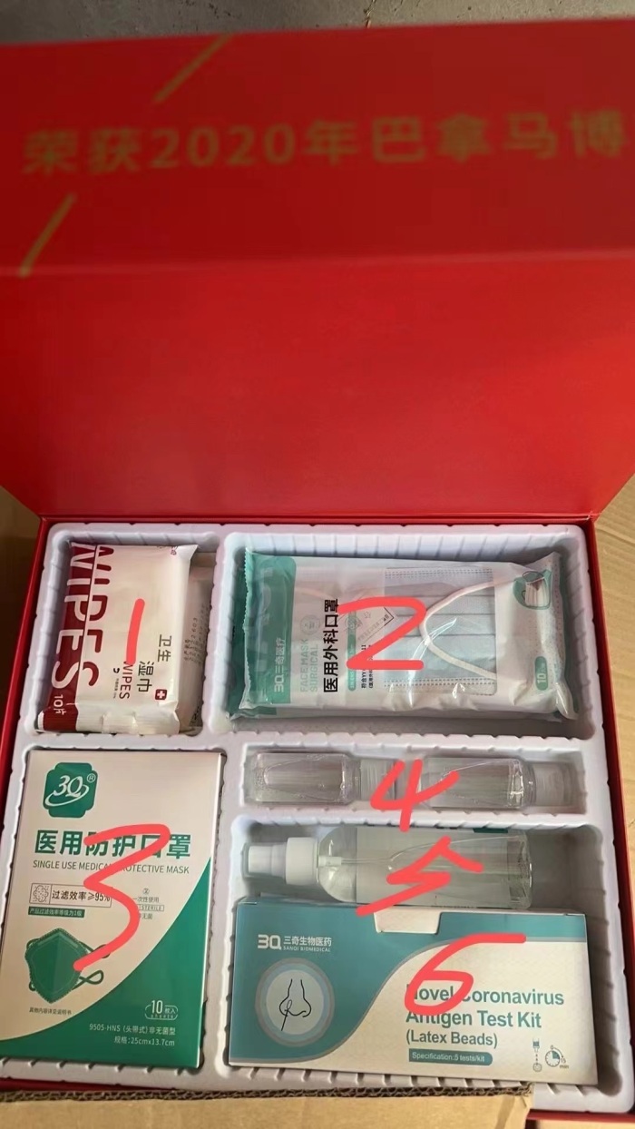 三奇口罩10吨处理，按吨卖，给钱就出！