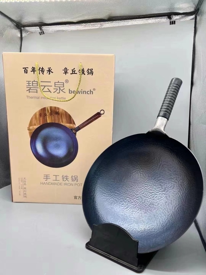 碧云泉章丘铁锅处理8000个 一单清十几块钱的事，胆大的拿去赚大钱