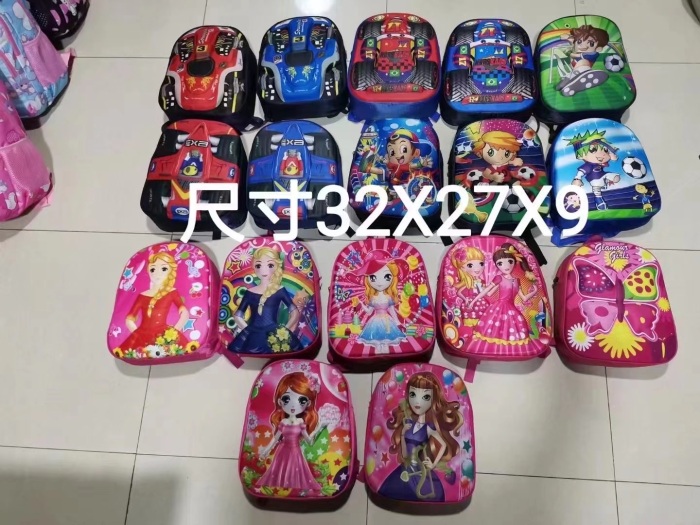 书包最后几千个，高品质3D书包，质量做工很好，仓库腾地方，超低价出货，几块钱，对口拿去赚钱吧，可分货出，几块钱的事