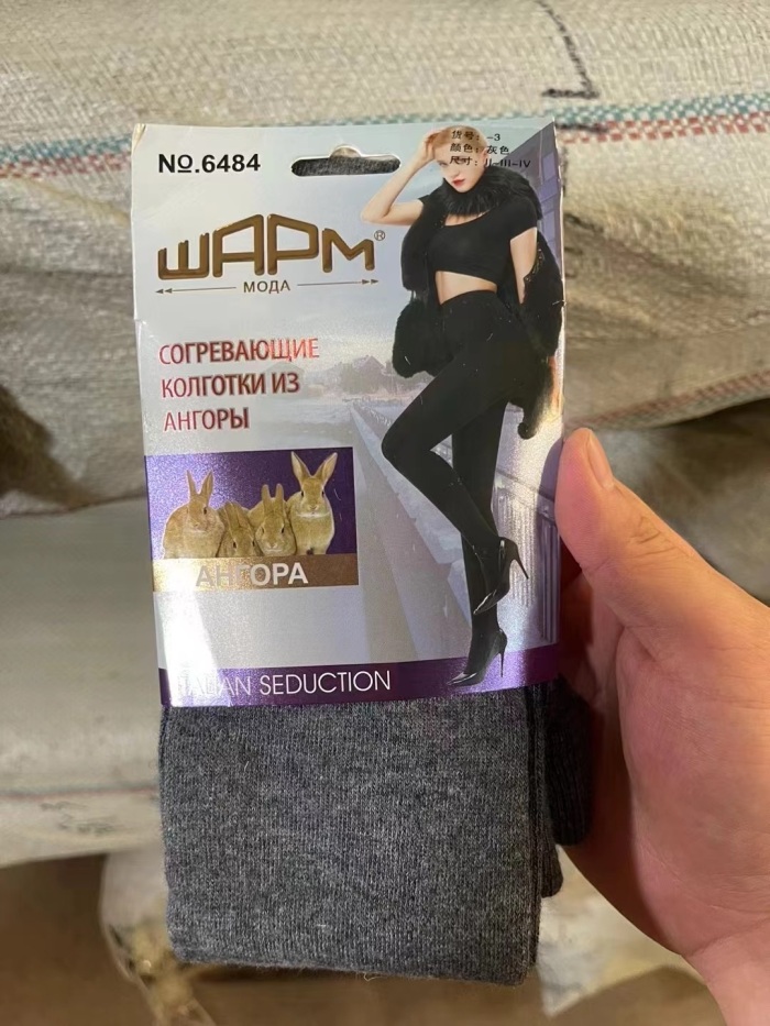 打底裤到货5160个，独立卡纸包装，大货整齐干净，质量不错，几毛钱的事，对口老板拿去赚钱吧