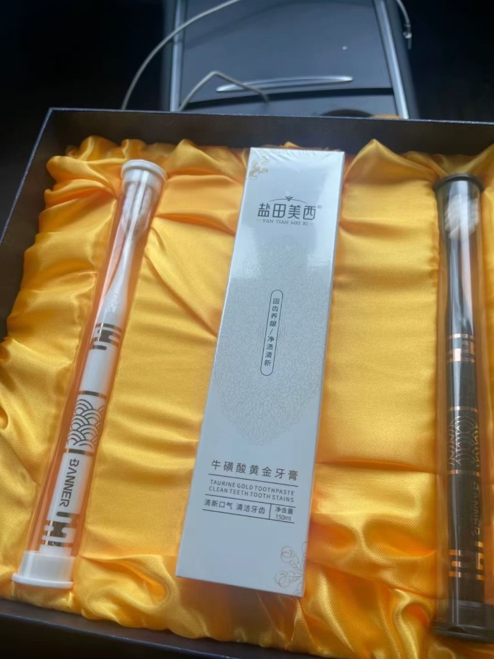 礼盒牙刷套装还有几千套，便宜清，就卖个包装钱