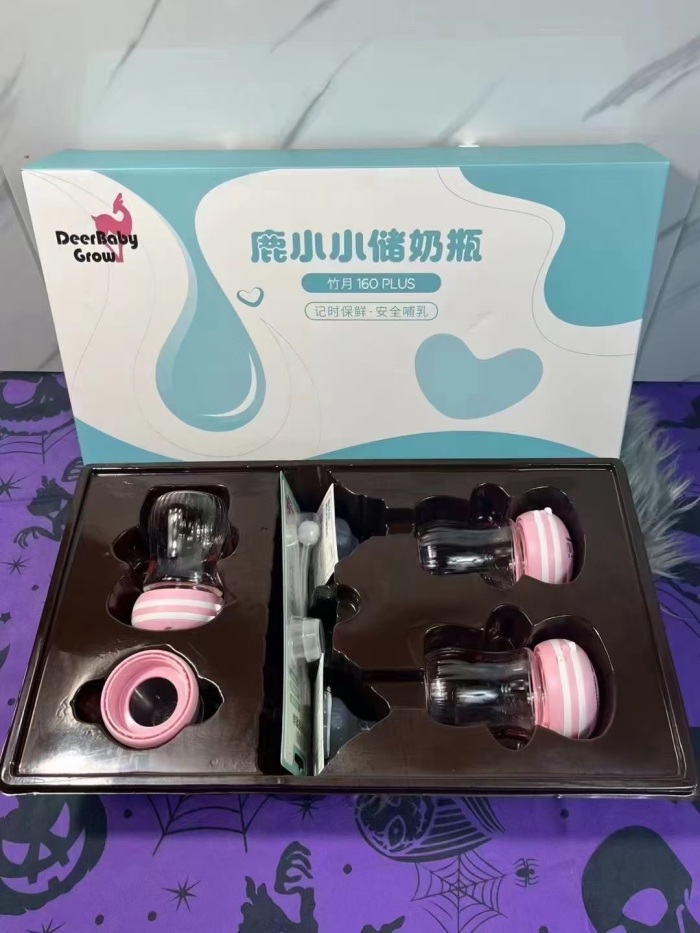 储奶瓶套装，2000套，带定时，送奶嘴，23年新货.