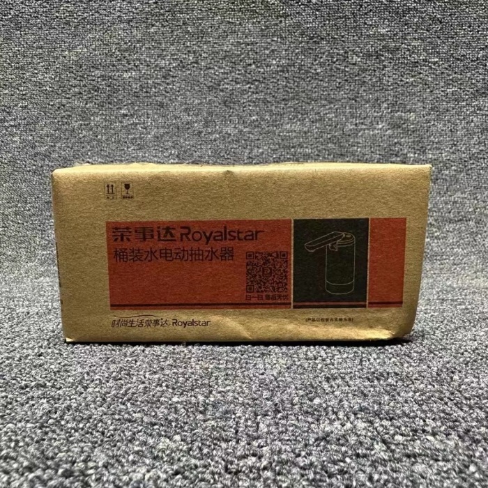 荣事达电动抽水器 电商包装 360个8元秒杀