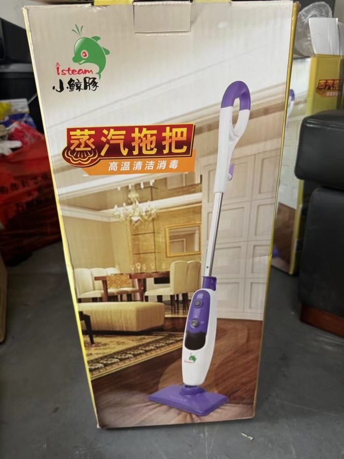 高端蒸汽拖把，除了线个别有点黄，其他没有什么问题，3车9.6米，按废品价论吨处理，捡漏的来