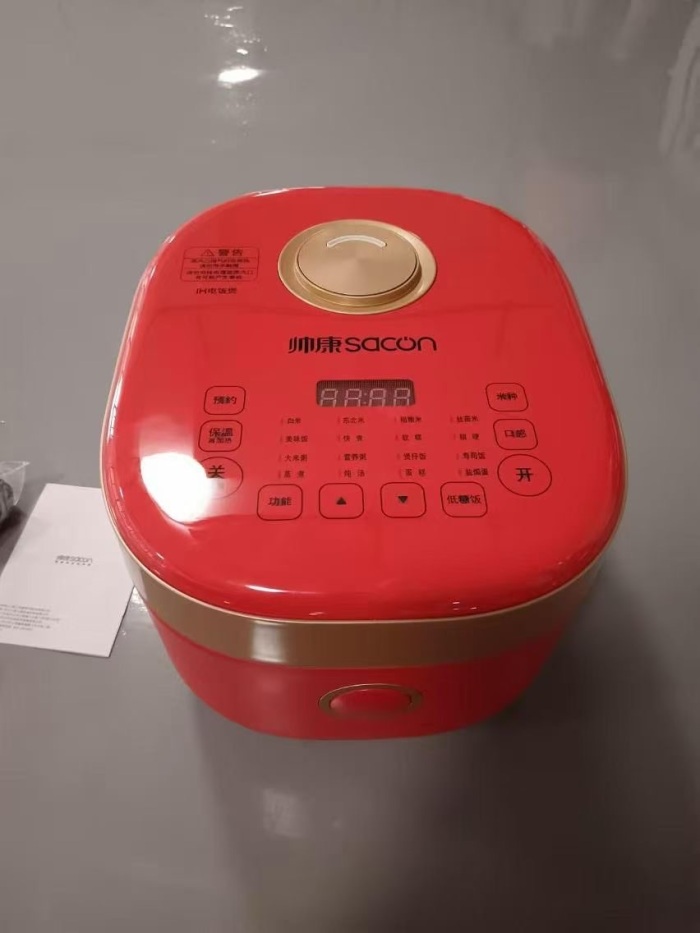 适合高端礼品局，电饭煲 几百台，出厂价都要200多，精品独立包装，100台起批，便宜处理