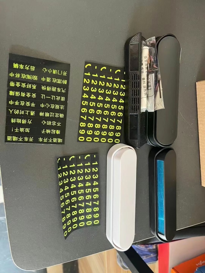 临时停车号码牌3000个，黑 白 粉 三色