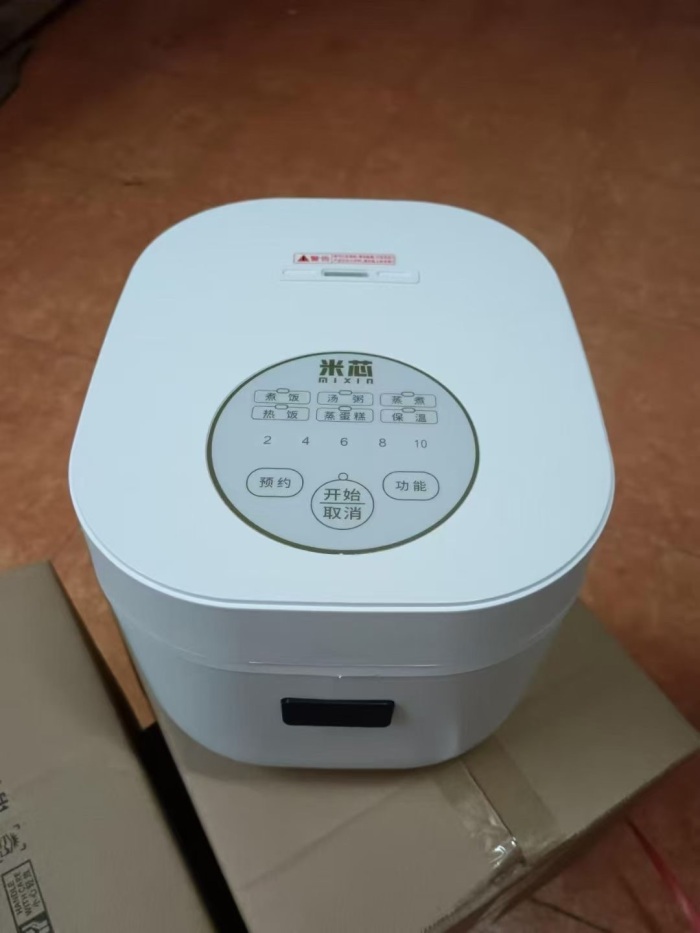 电饭煲600个，2L，不带笼，质量嘎嘎好，独立包装，原箱原件，便宜秒杀，3x元