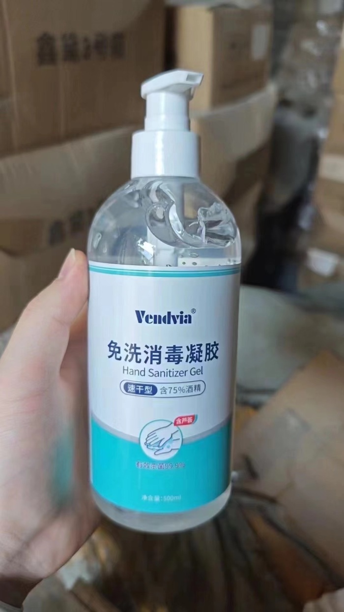 1.3万瓶免洗凝胶，500毫升每瓶，日期到24年12月，999元打包带走。