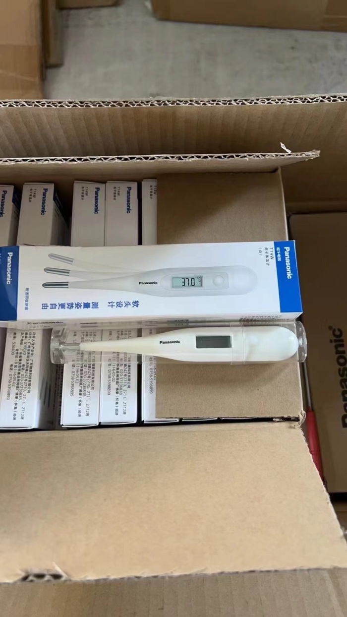 3000盒日本松下医用软头电子体温计都有电 原箱原件，全清每盒2元秒！