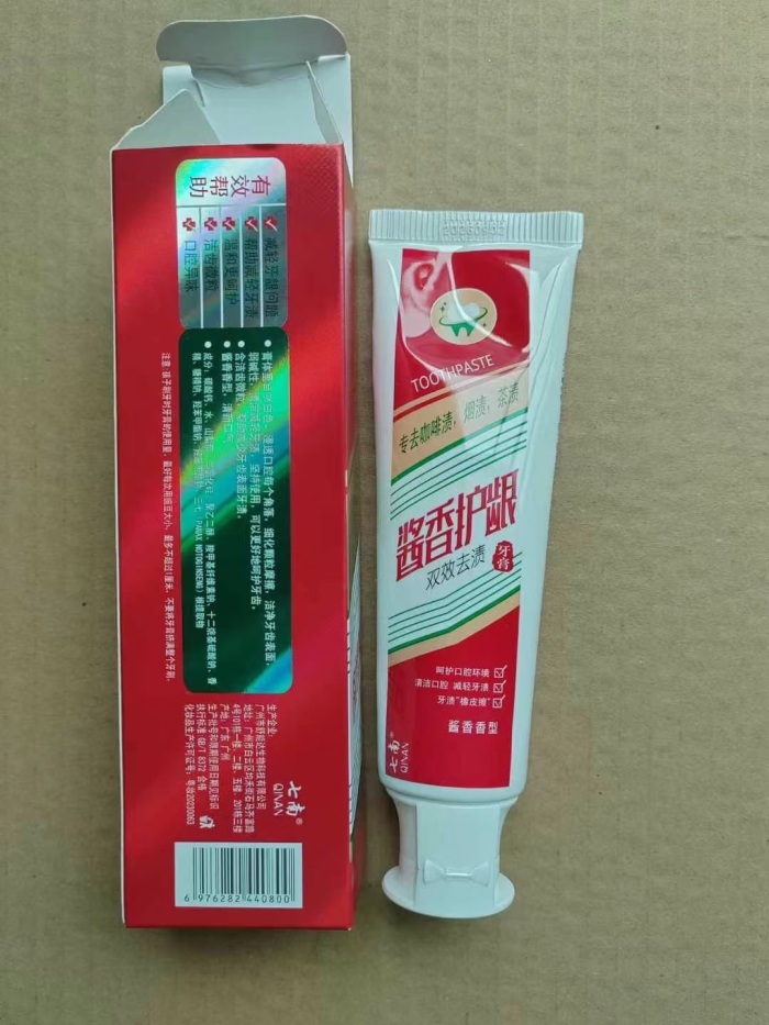 26年到期，酱香型美白牙膏120g，35000支，1.2元/支
