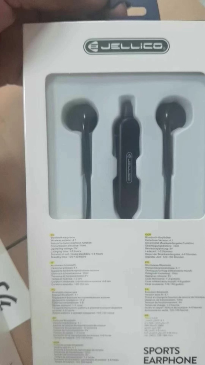 400来个，音质不错，挂脖蓝牙耳机，