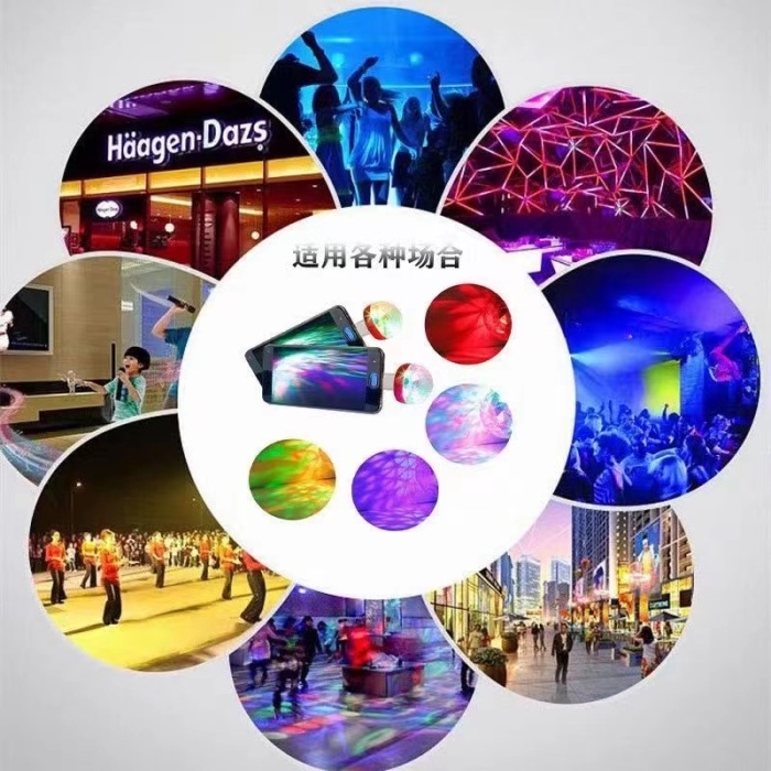 800个迷你USB炫彩闪光灯舞台灯，全清每个1.3元秒！