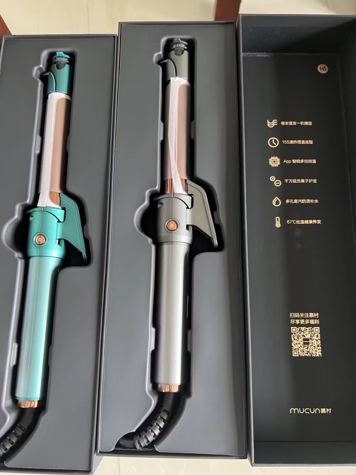 华为慕村蒸汽负离子卷直发器：蓝牙连接功能、手机控制，生产成本170多元，单包装就要20多元、原封正品12个一箱，绿色灰色两个颜色2000pc 懂货的来拿