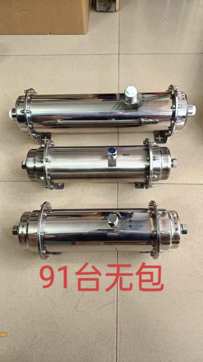 净水器150台，处理 处理