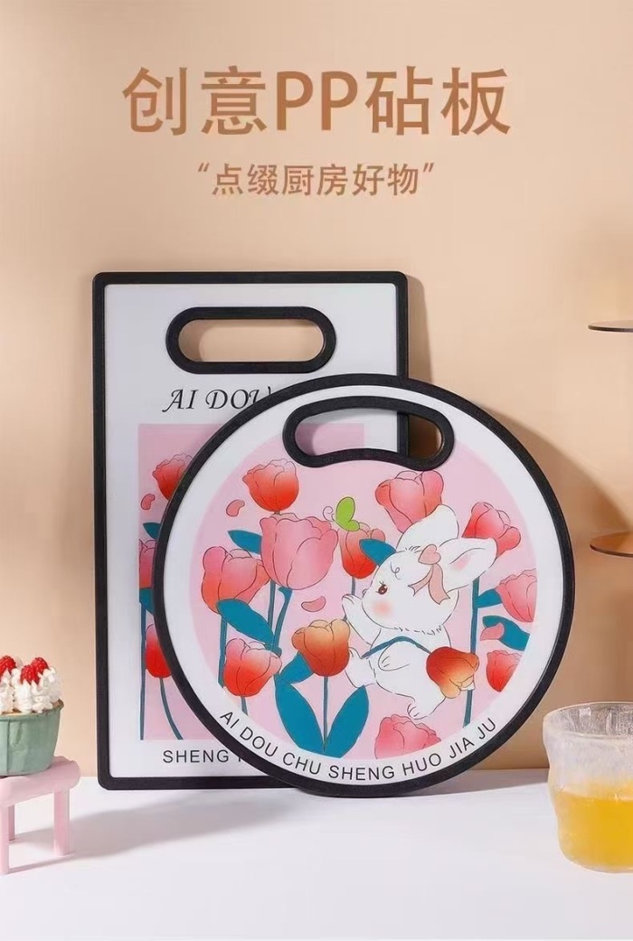 高端菜板几千个，板板正正，货品干净，便宜处理