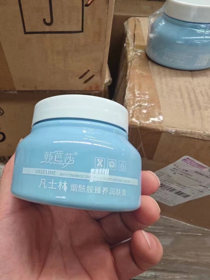 韩芭莎烟酰胺润肤膏日期25年底，250克原箱原件，特价秒杀1.5清