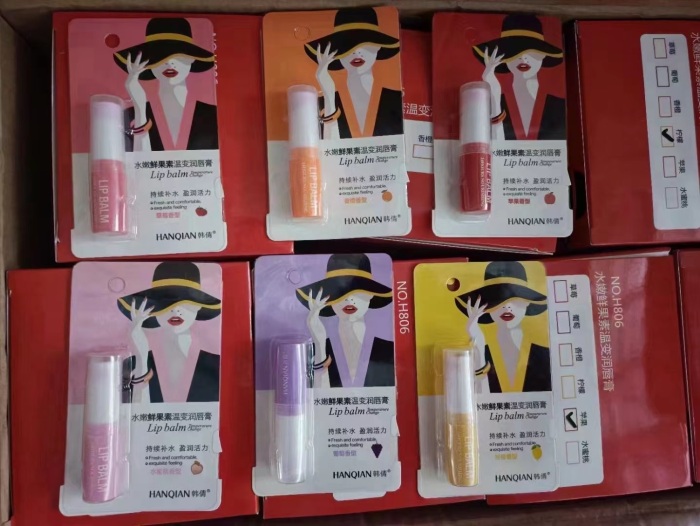 雅姿旗下恒芳品牌 ​​​​​​​​​​润唇膏几万支 一共六种口味~品质非常好 特价处理3毛清~任何人不议价 手慢🈚[勾引] ﻿‏‍ ‌ ‎‏ ⁠ ‎‌‌‏‎‍