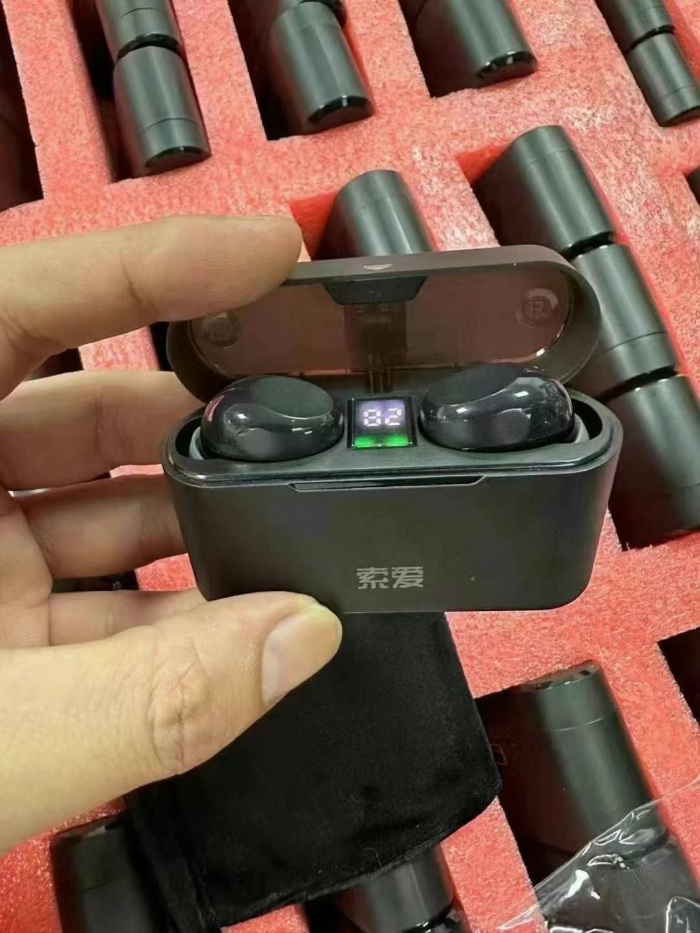 直播电商好品[666][666][666] 正品索爱蓝牙耳机配收纳袋1000个