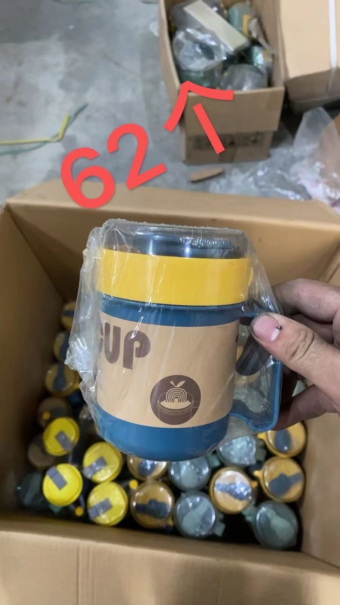 两件杂货，700💰打包出