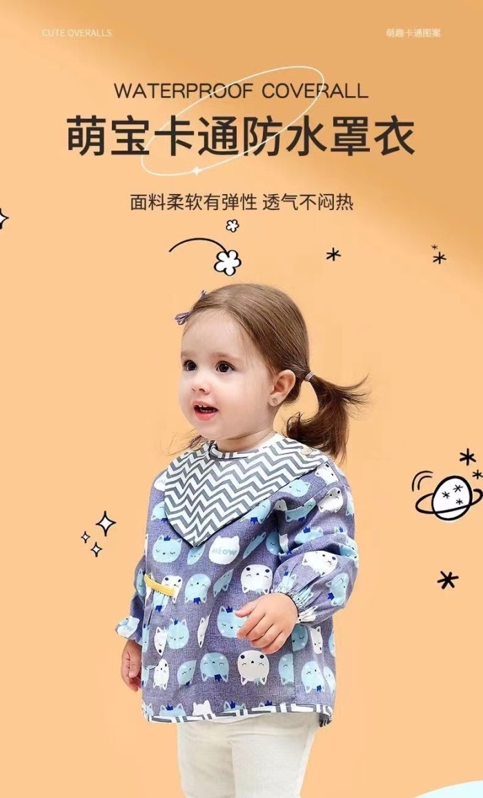 1.9元秒杀！急！罩衣，6000多件，整单货！