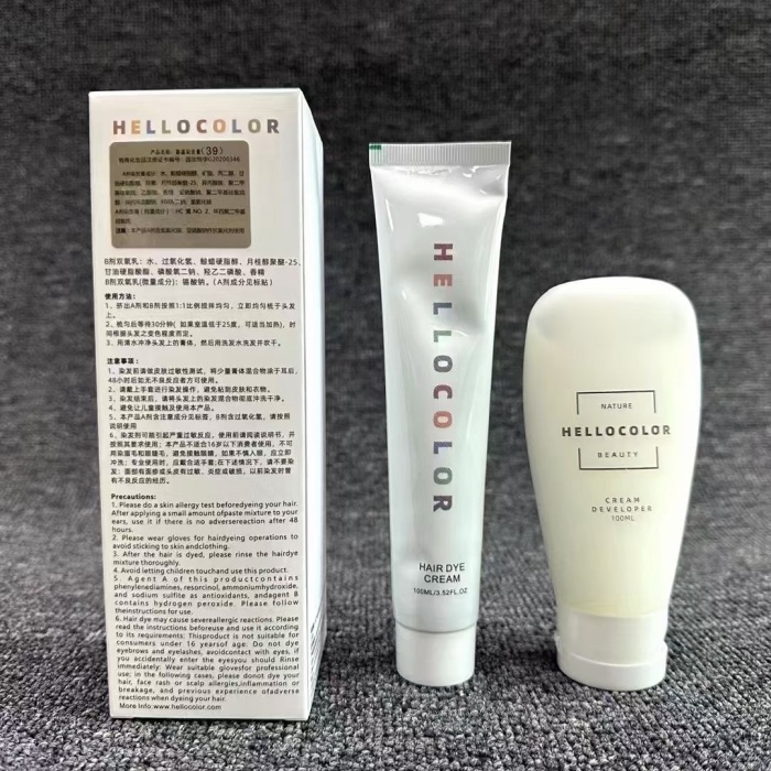 品牌染发套装5千套 可以分货，2.5元秒！