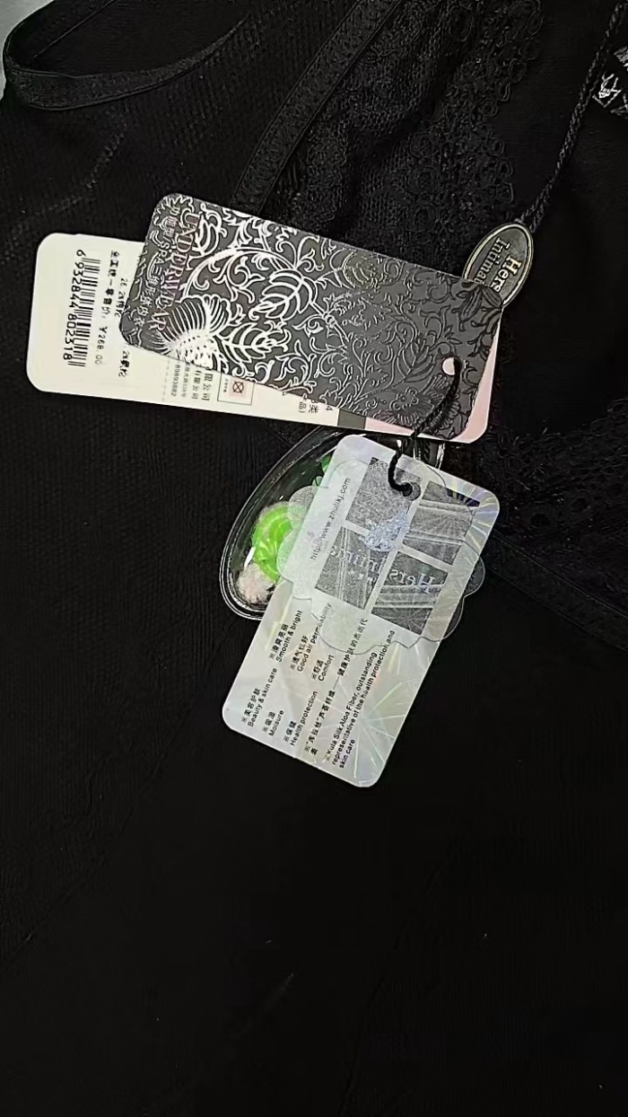 蕾丝吊带内衣400合，高品质，亏本处理，4.5元一盒