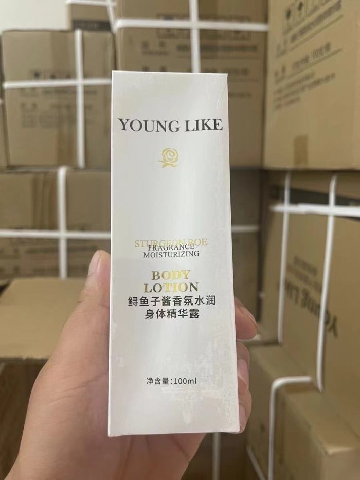 身体乳15000瓶处理 几毛钱清货