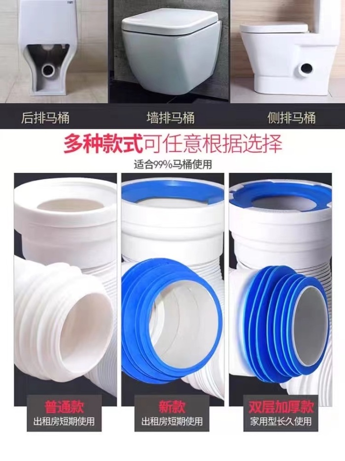 建材管2300个，投资失误，亏本处理，1.5元/个，限今天出货