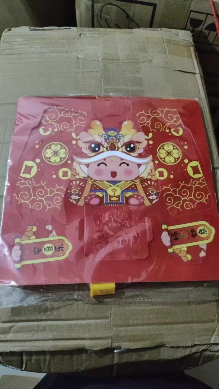 中秋到了爆款手工diy 灯笼，新货4块多，还有14000套，清货0.45