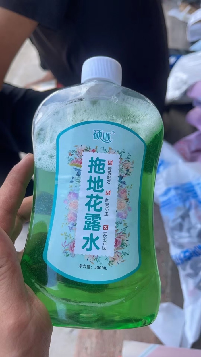 一万多瓶，25年5月到期，0.25元全清